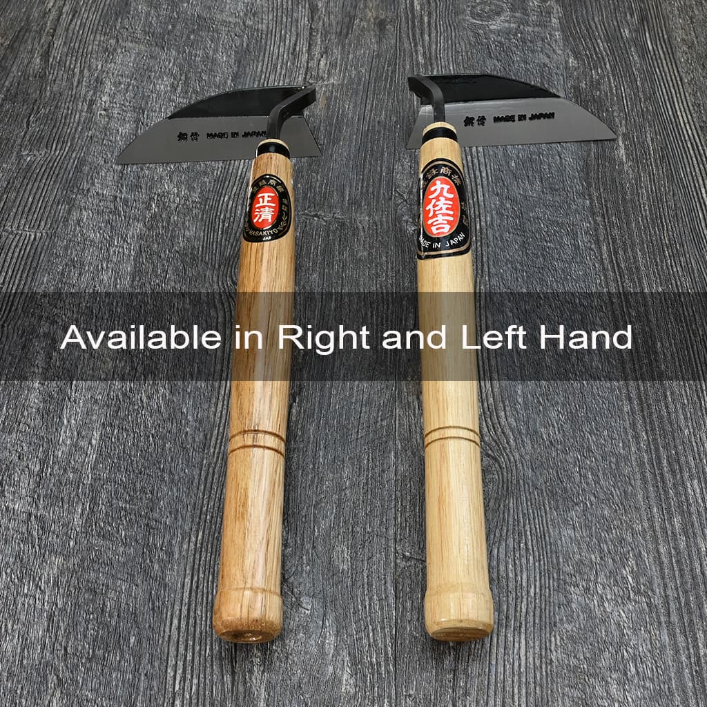 Japanese Garden Hand Hoe available in right and left hand