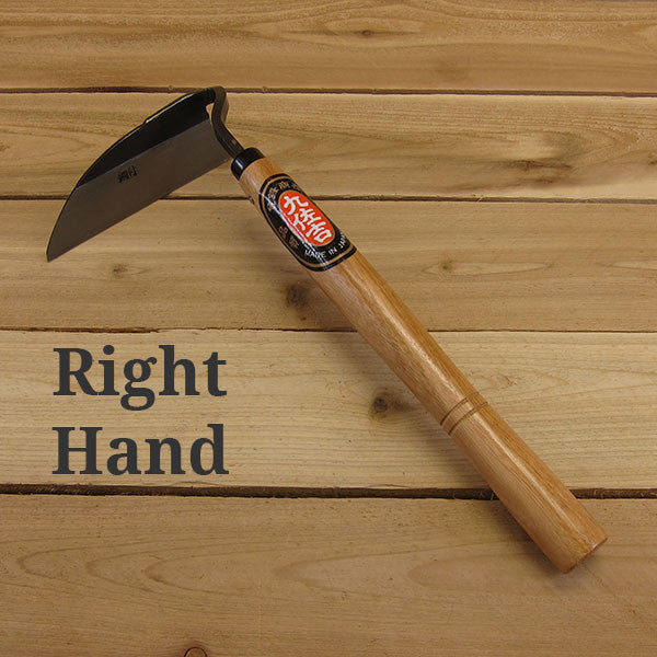 Japanese Hand Garden Hoe - Right Hand