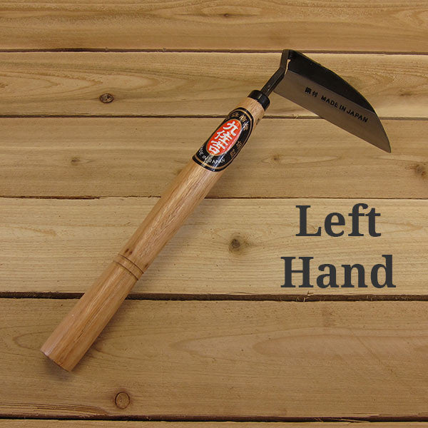 Japanese Hand Garden Hoe - Left Hand