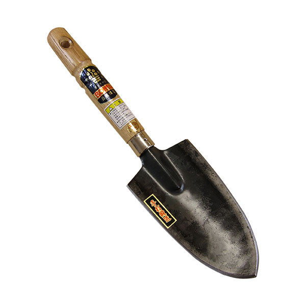Japanese Garden Trowel