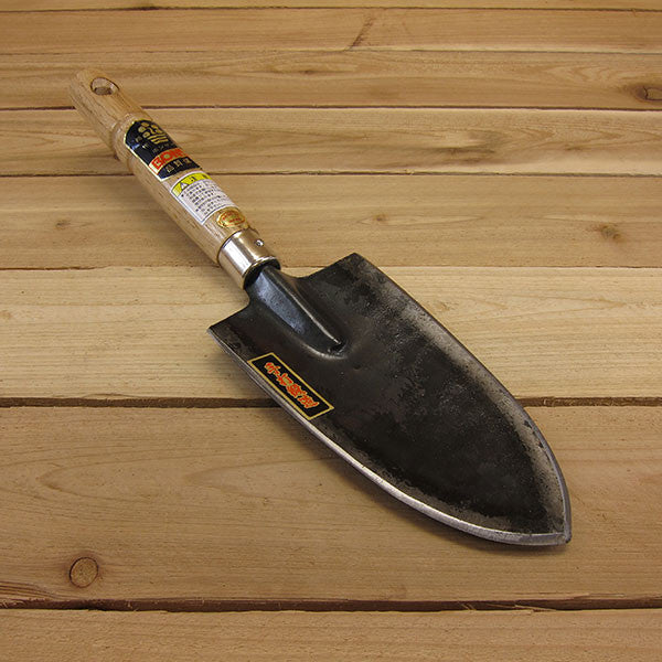 Japanese Garden Trowel - Top