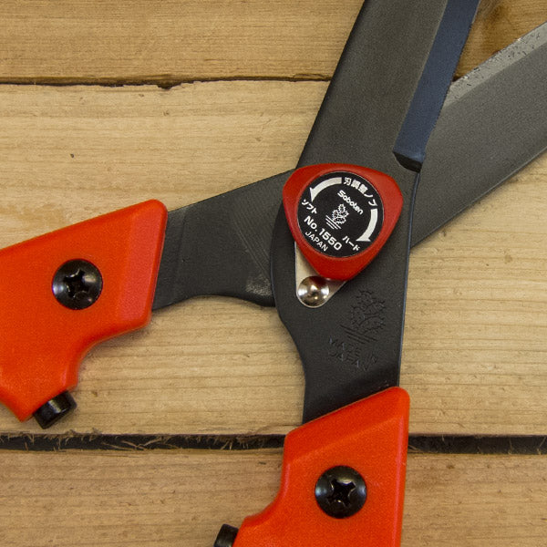 Lightweight Hedge Shears by Saboten - blade tension knob
